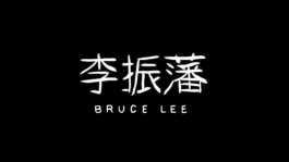 Louis-Pierre Caussanel